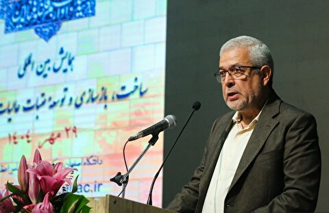 توسعه حرم‌های مطهر برپایه دانش و هنر ایرانی+فیلم